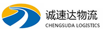 湖州到大东区物流公司